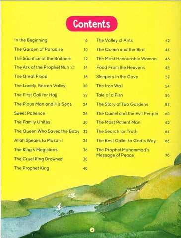 The Greatest Stories from The Quran (21101) The Greatest Stories from The Quran (21101)