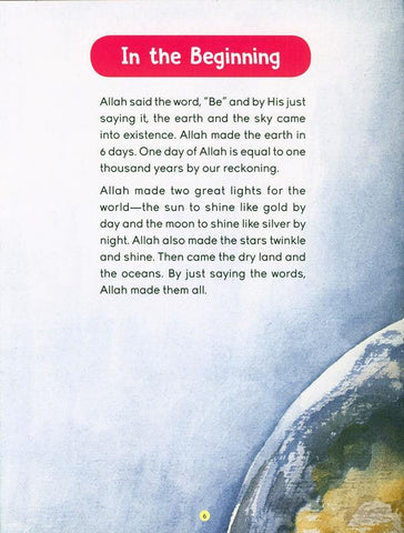 The Greatest Stories from The Quran (21101) The Greatest Stories from The Quran (21101)