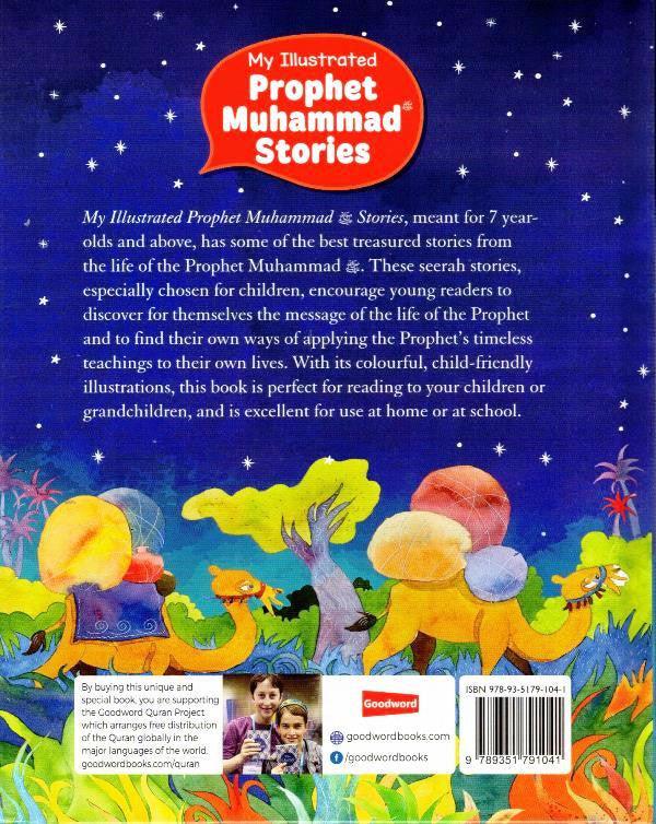 My Illustrated Prophet Muhammad Stories (23356), 9789351791041 My Illustrated Prophet Muhammad Stories (23356), 9789351791041