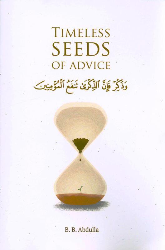 Timeless Seeds of Advice (24923) Timeless Seeds of Advice (24923)