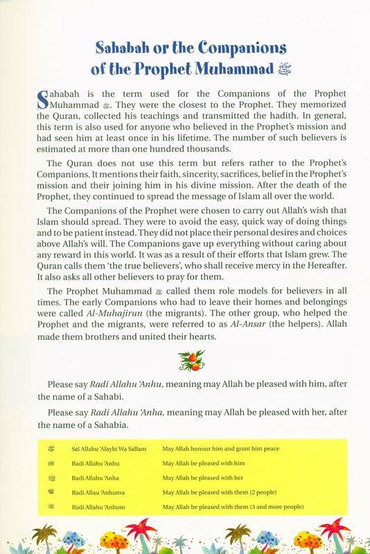 365 Sahabah Stories (25023) 365 Sahabah Stories (25023)