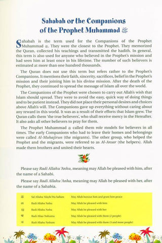 365 Sahabah Stories (25023) 365 Sahabah Stories (25023)