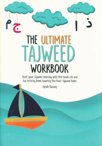The Ultimate Tajweed Workbook
