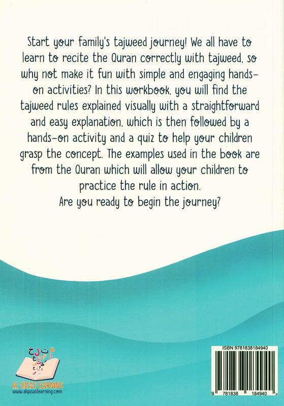 The Ultimate Tajweed Workbook (25057)