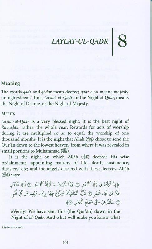 The Night Prayers - Qiyam & Tarawih (22186)