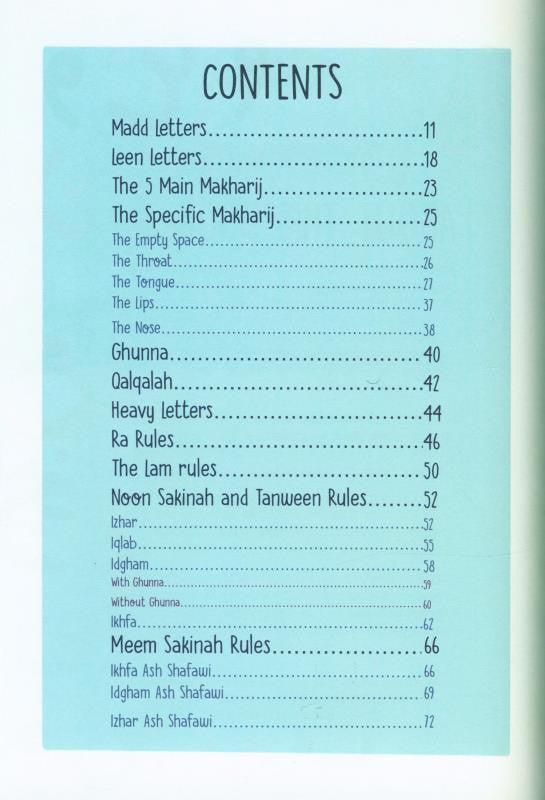 The Ultimate Tajweed Workbook (25057)