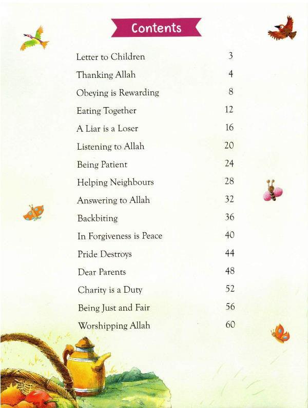 ALLAH And Me (21010), 9788178986951 ALLAH And Me (21010), 9788178986951