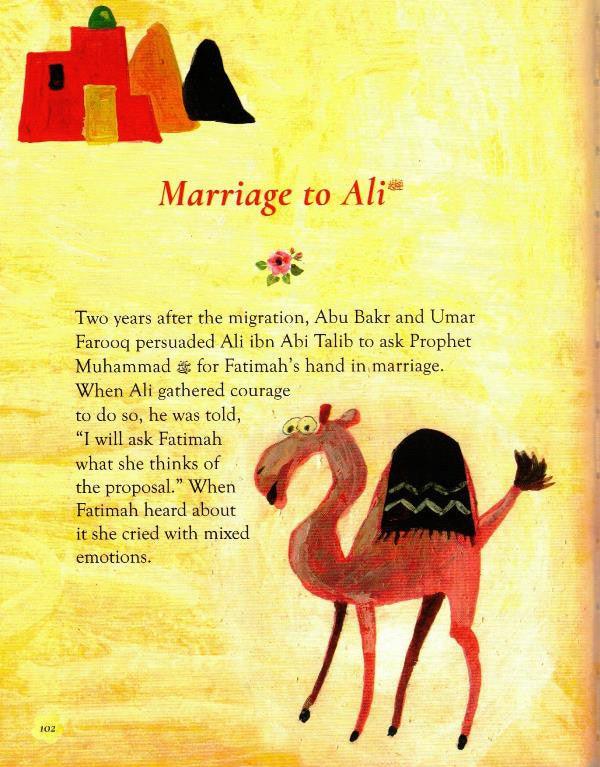 The Daughters of Prophet Muhammad (25063), 9789386589507 The Daughters of Prophet Muhammad (25063), 9789386589507
