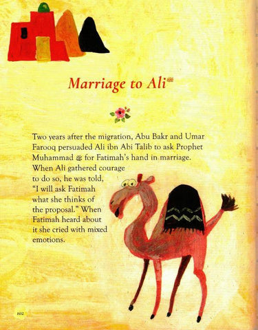 The Daughters of Prophet Muhammad (25063), 9789386589507 The Daughters of Prophet Muhammad (25063), 9789386589507