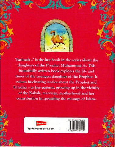 The Story of Fatimah, Daughter of the Prophet Muhammad (saw) (25062), 9789351791010 The Story of Fatimah, Daughter of the Prophet Muhammad (saw) (25062), 9789351791010
