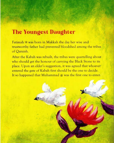 The Story of Fatimah, Daughter of the Prophet Muhammad (saw) (25062), 9789351791010 The Story of Fatimah, Daughter of the Prophet Muhammad (saw) (25062), 9789351791010