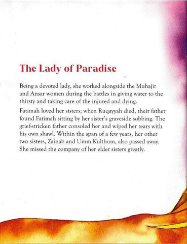 The Story of Fatimah, Daughter of the Prophet Muhammad (saw) (25062), 9789351791010 The Story of Fatimah, Daughter of the Prophet Muhammad (saw) (25062), 9789351791010