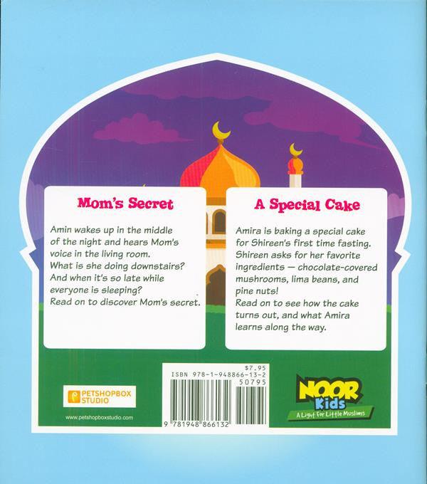 Noor Kids: Honest To God (21430)