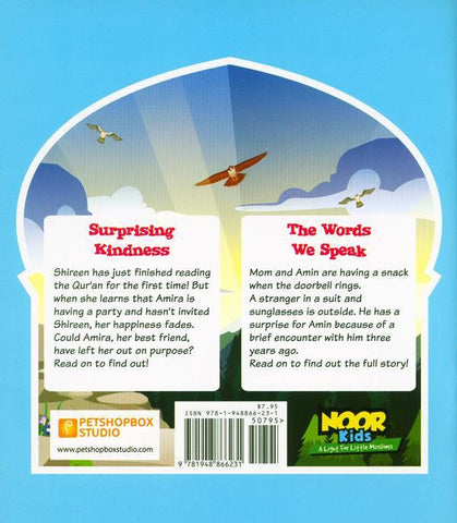 Noor Kids: Goodness Gracious (21444) Noor Kids: Goodness Gracious (21444)