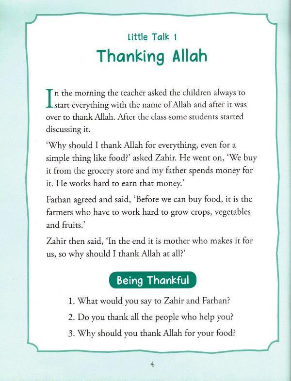 ALLAH And Me (21010), 9788178986951