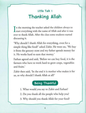 ALLAH And Me (21010), 9788178986951 ALLAH And Me (21010), 9788178986951