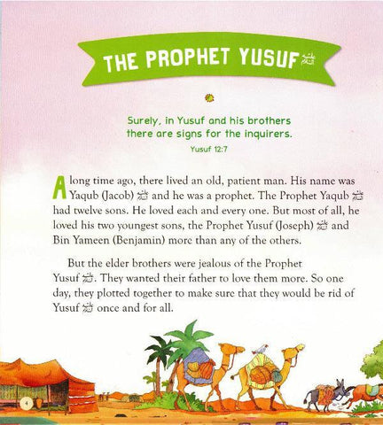 Children's Quran Stories (25064), 9788194366324 Children's Quran Stories (25064), 9788194366324