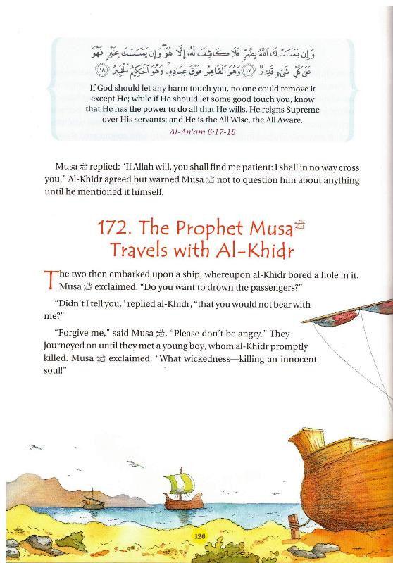 365 Days With the Quran (23762), 9789351790754 365 Days With the Quran (23762), 9789351790754