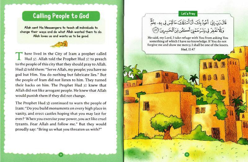 My Illustrated Quran Storybook (23075), 9788178988603 My Illustrated Quran Storybook (23075), 9788178988603