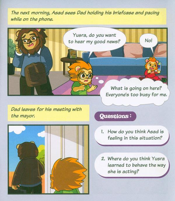 Noor Kids :Nearest and Dearest (21443) Noor Kids :Nearest and Dearest (21443)