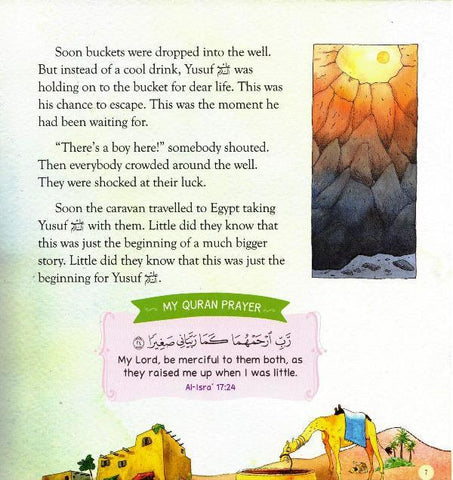 Children's Quran Stories (25064), 9788194366324 Children's Quran Stories (25064), 9788194366324