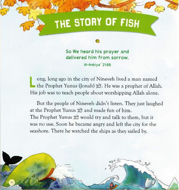 Children's Quran Stories (25064), 9788194366324 Children's Quran Stories (25064), 9788194366324