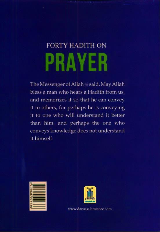 A series Of 40 Hadith On Prayer, 9786035004336 A series Of 40 Hadith On Prayer, 9786035004336