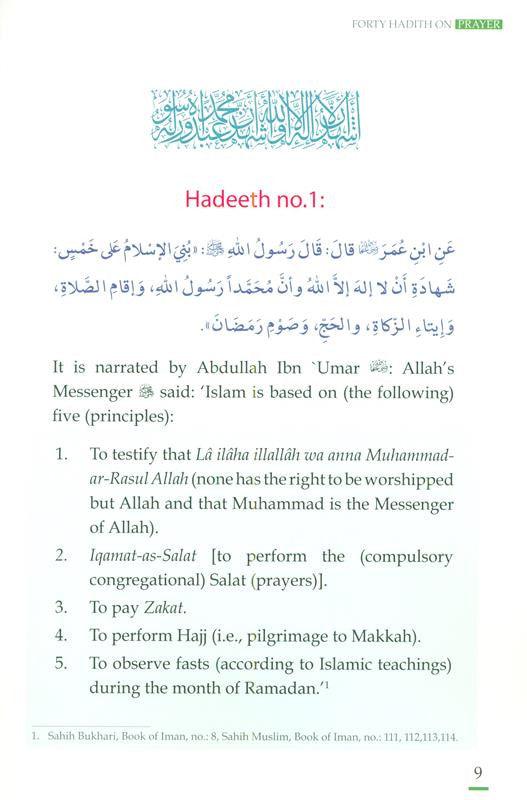 A series Of 40 Hadith On Prayer, 9786035004336 A series Of 40 Hadith On Prayer, 9786035004336