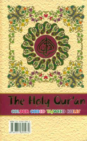 The Holy Quran Colour coded Tajweed Rules (7x11) ( 24869), 9789351690962