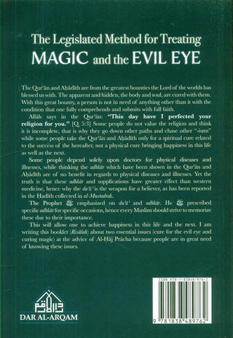 The Legislated Method for Treating Magic and the Evil Eye (25024) The Legislated Method for Treating Magic and the Evil Eye (25024)