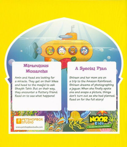 Noor Kids: The Perfect Planner (21491) Noor Kids: The Perfect Planner (21491)