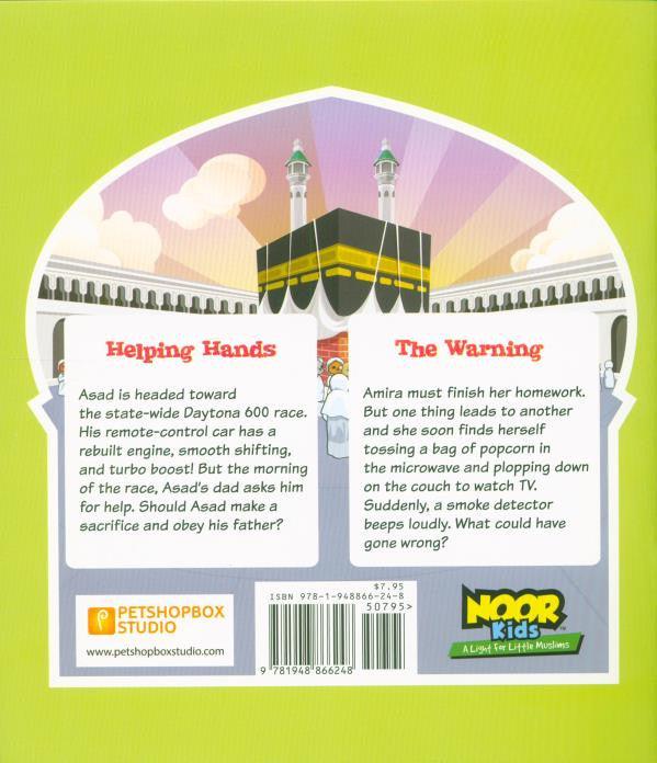 Noor Kids: Making Our Way to Makkah, 9781948866248 Noor Kids: Making Our Way to Makkah, 9781948866248