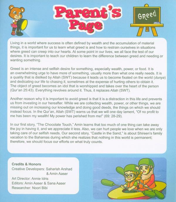 Noor Kids: Mine, Mine, Mine!, 9781948866149