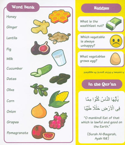 Noor Kids: Hungry for Halal (21458)