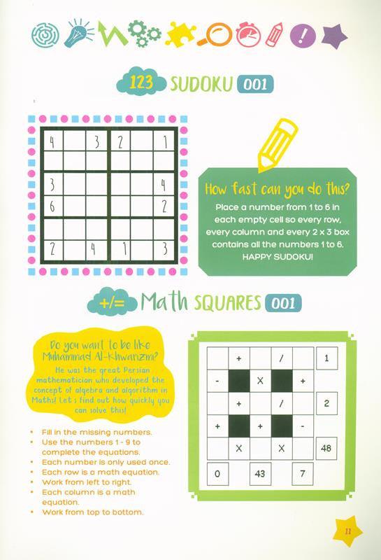 Fun Brain Teasers For Muslim Kids , 9789675699641