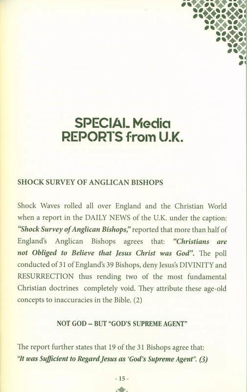 Is The Trinity Doctrine Divinely Inspired? (24895)