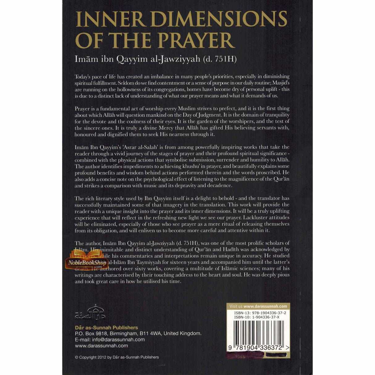 Inner Dimensions of the Prayer