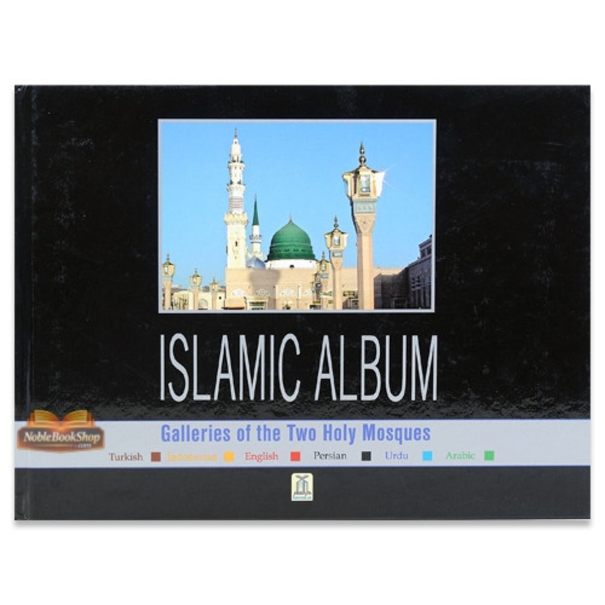 Islamic Album