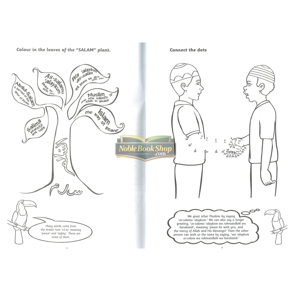 Islamic Manners Activity Book