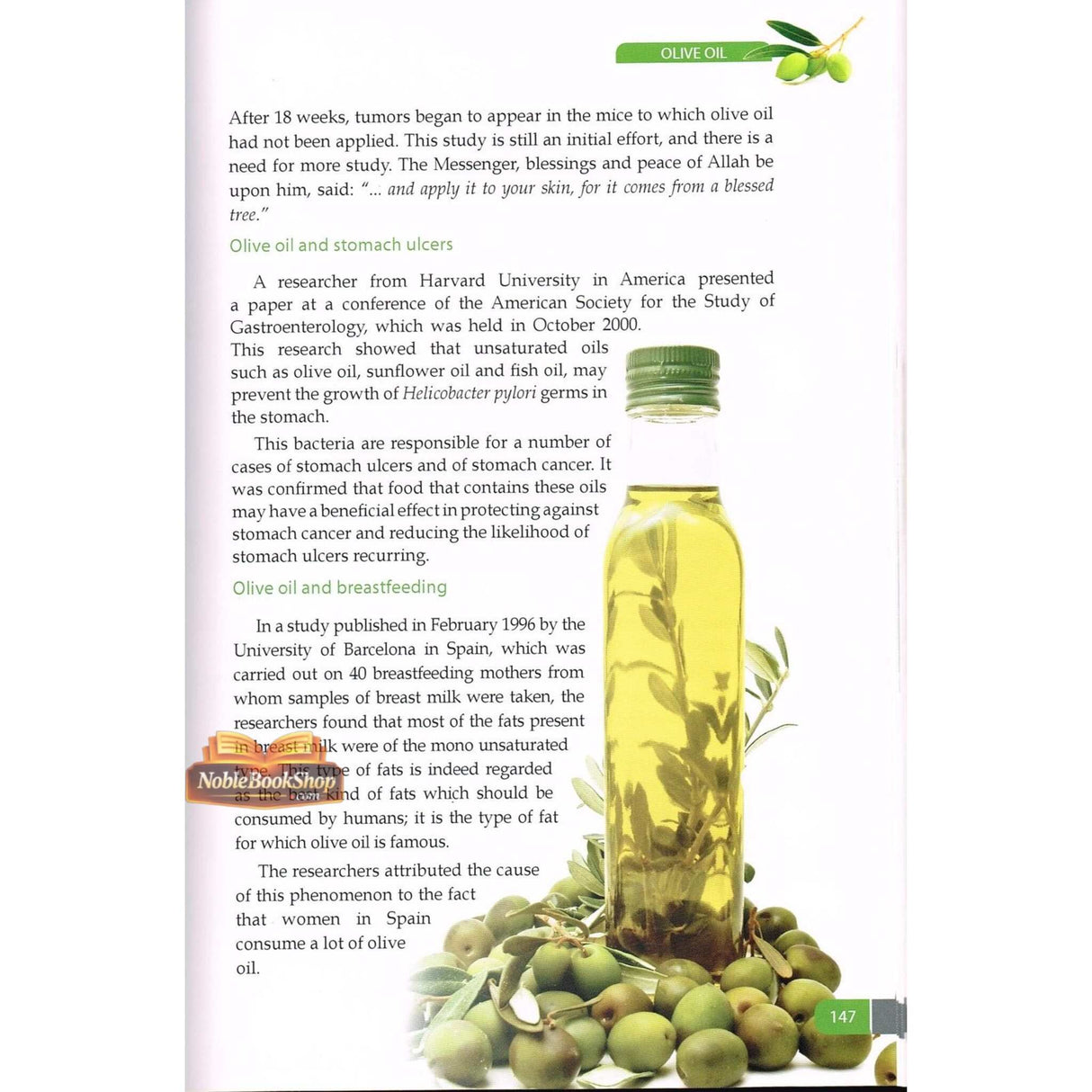 Islamic Medicine : The key to a better life