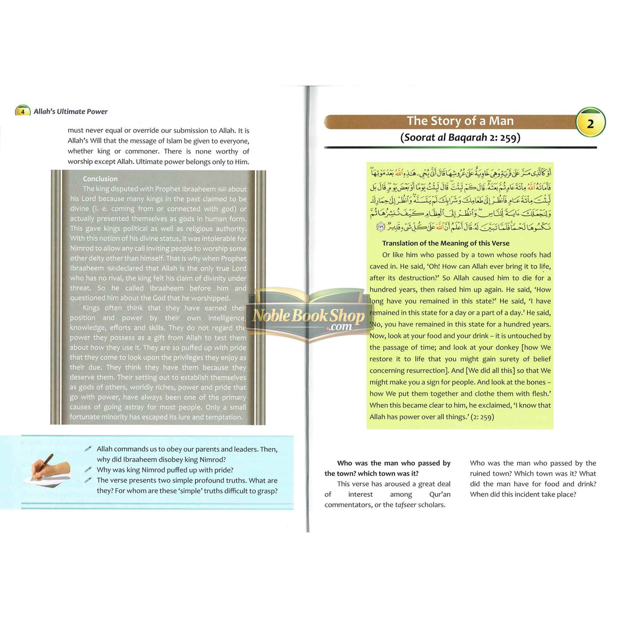 Islamic Studies Grade 10