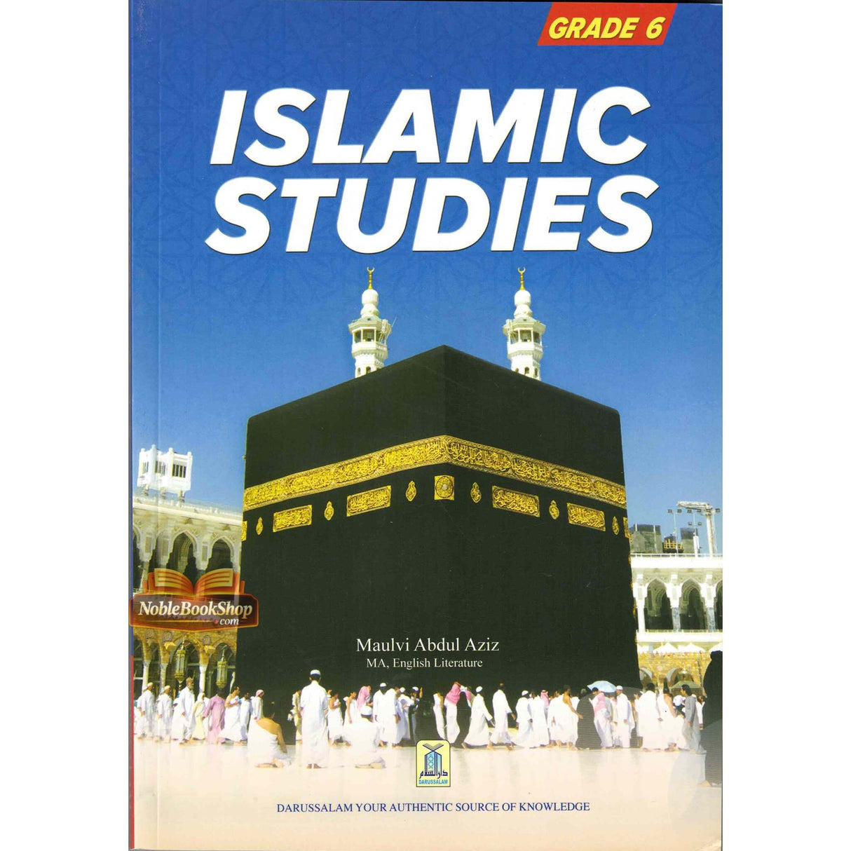 Islamic Studies Grade 1 (paperback)