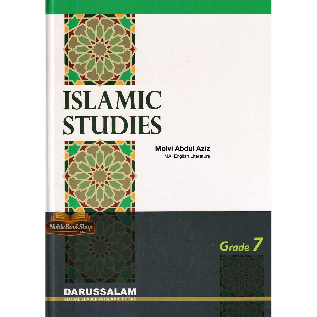 Islamic Studies Grade 7