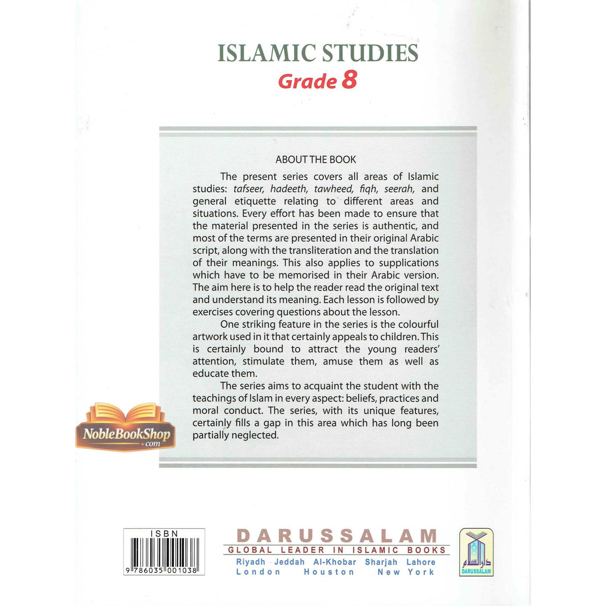 Islamic Studies Grade 8