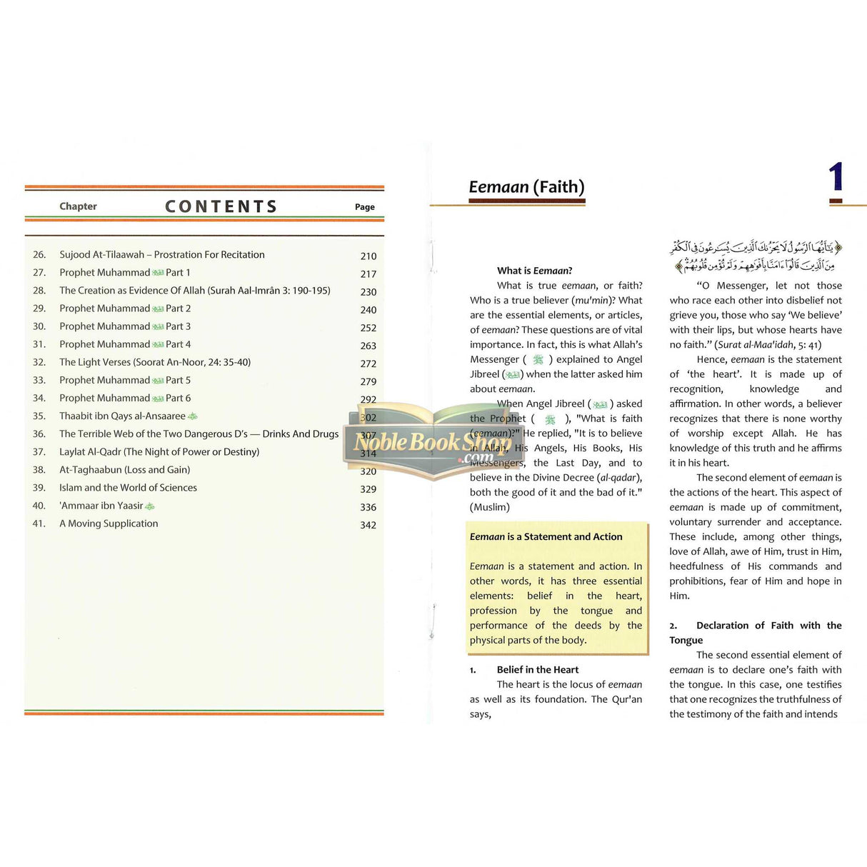 Islamic Studies Grade 8