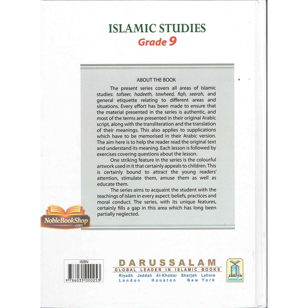 Islamic Studies Grade 9