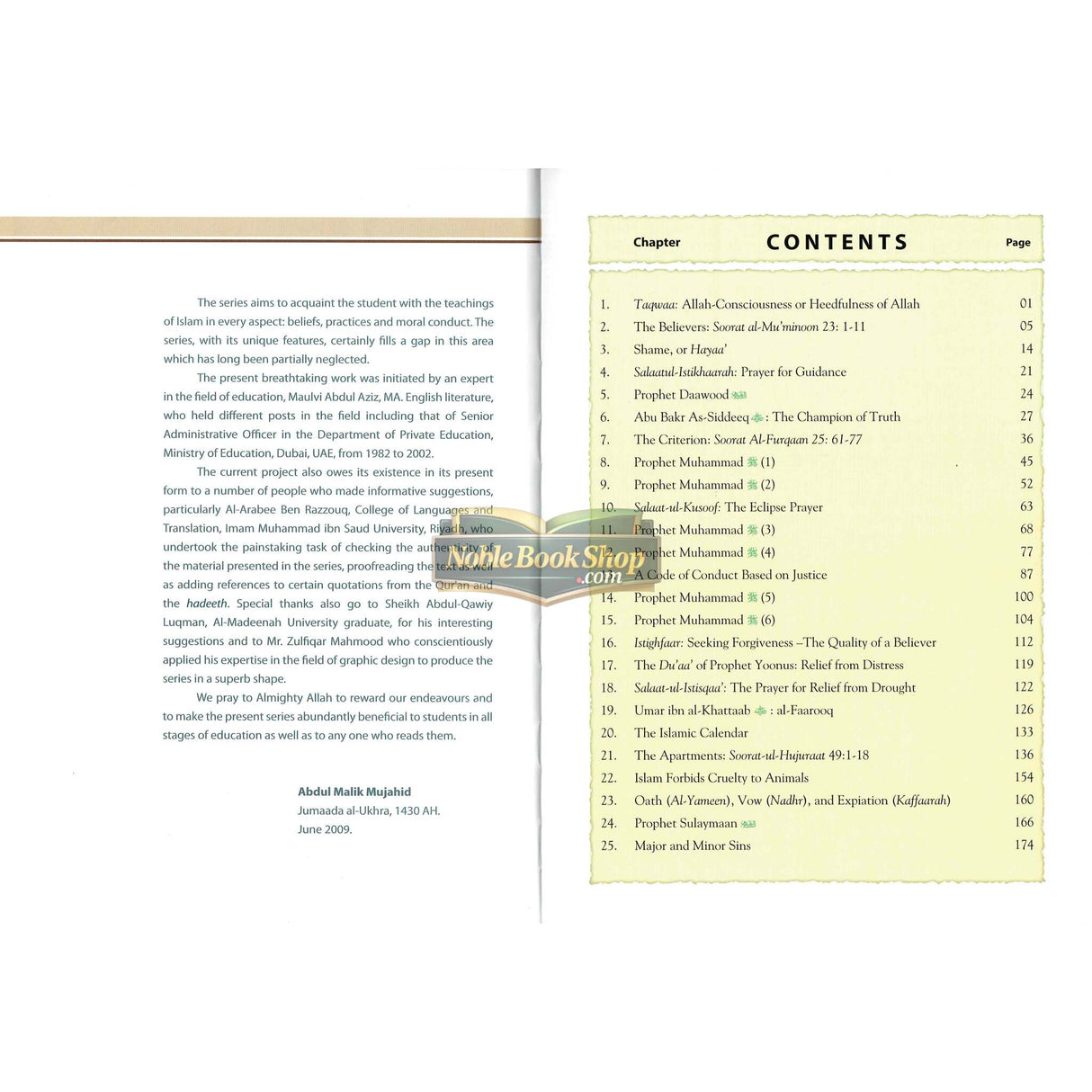 Islamic Studies Grade 9