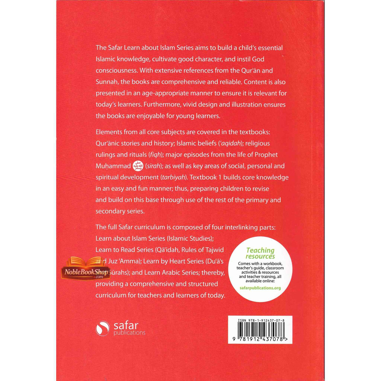 Islamic Studies Textbook 1 ,Learn about Islam Series