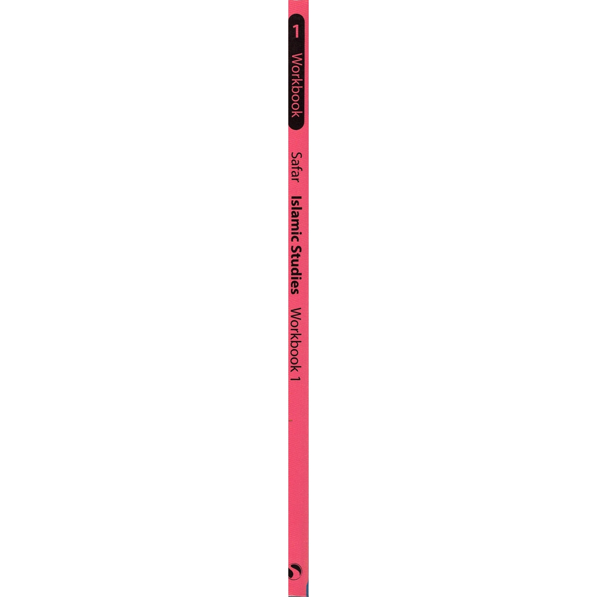 Islamic Studies: Workbook 1 – Learn about Islam Series