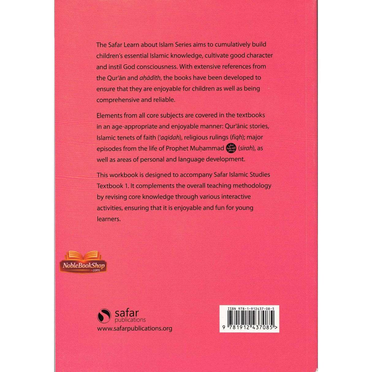 Islamic Studies: Workbook 1 – Learn about Islam Series